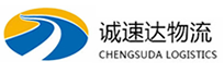 湖州到钦州物流公司